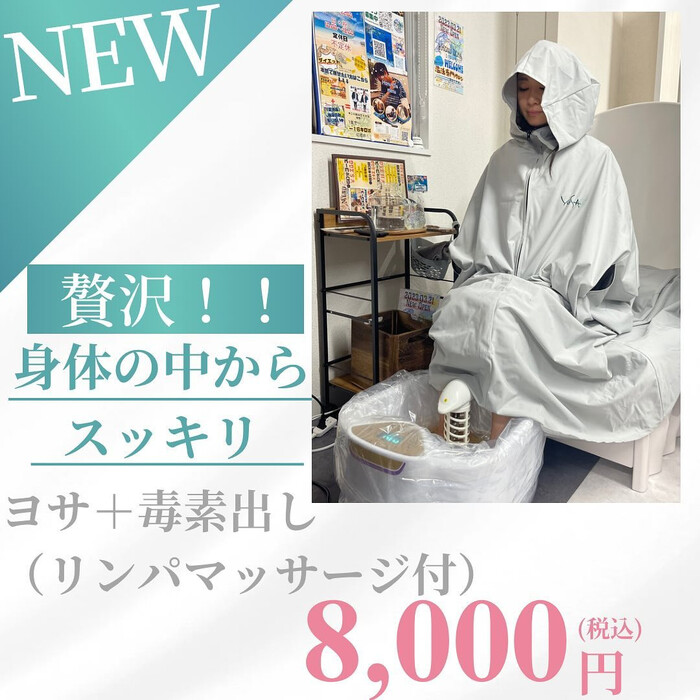 画像1019