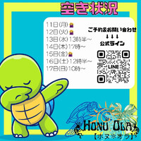 画像1023