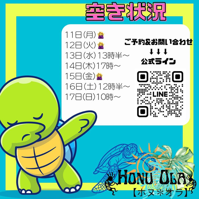 画像1023