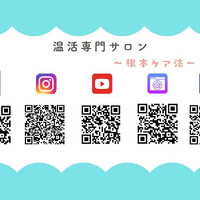 画像1027