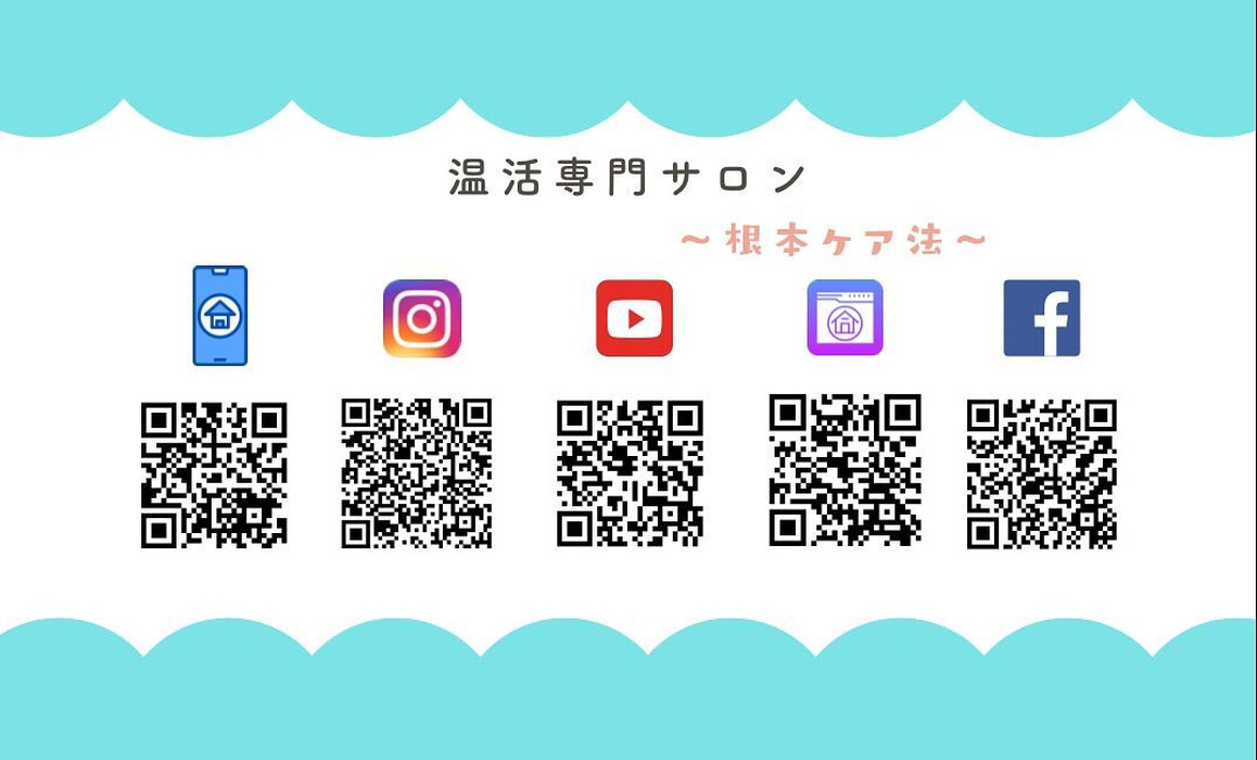 画像1027