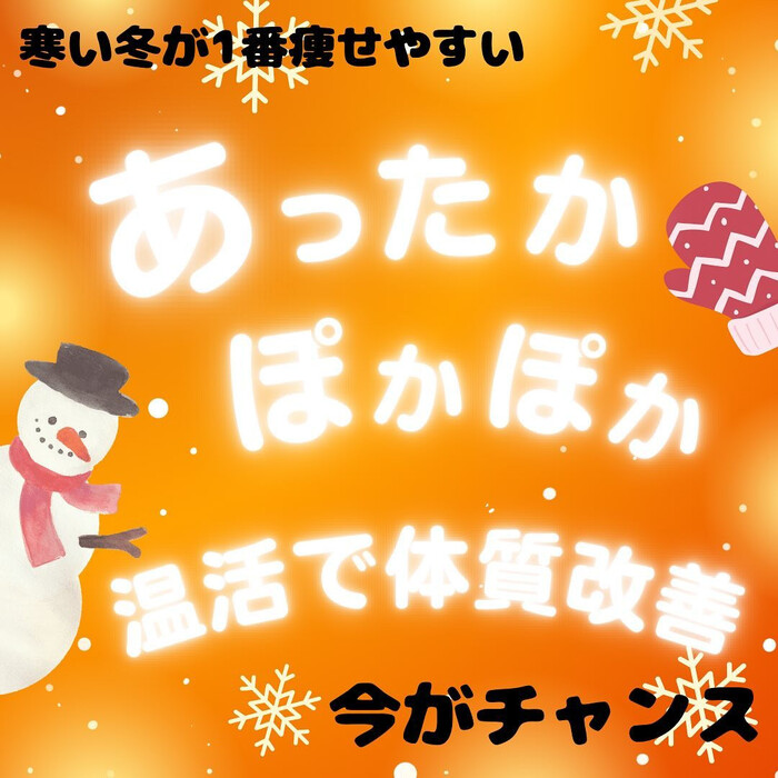 画像1033