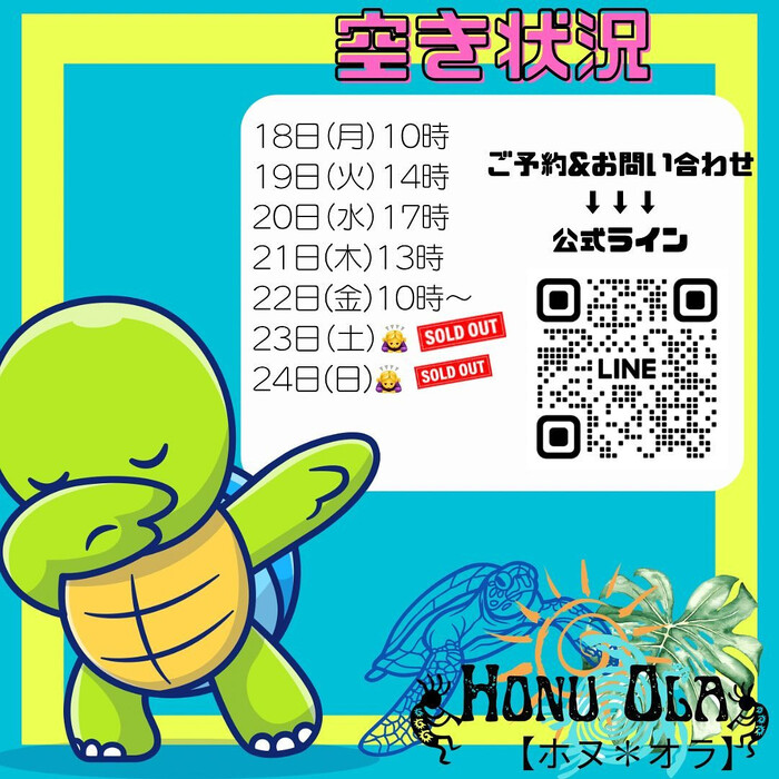 画像1035