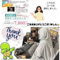 画像1037