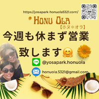 画像1039