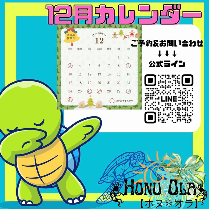 画像1041