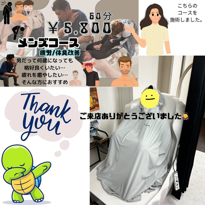 画像1043