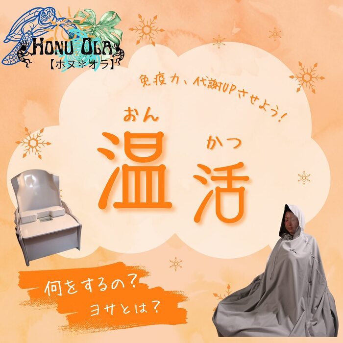 画像1045