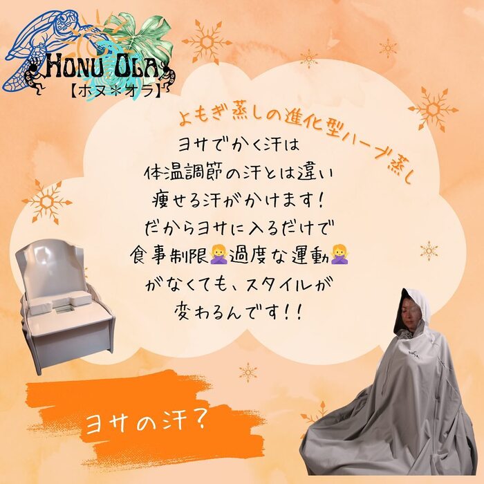 画像1047