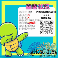 画像1049