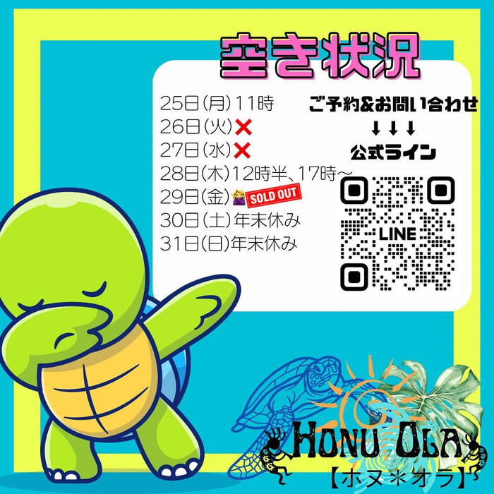 画像1049