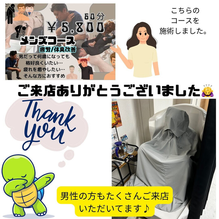 画像1051