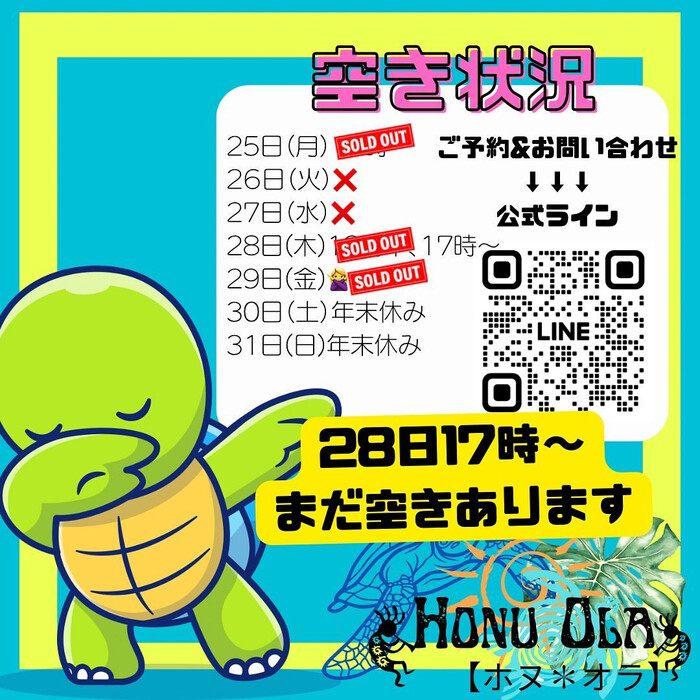 画像1055