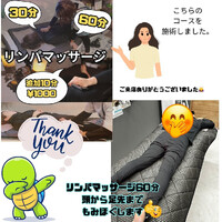 画像1057