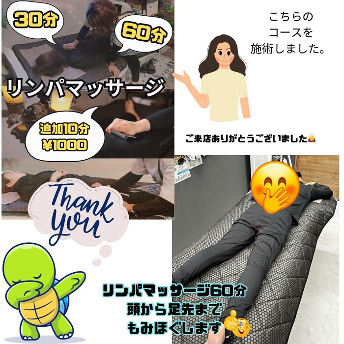画像1057
