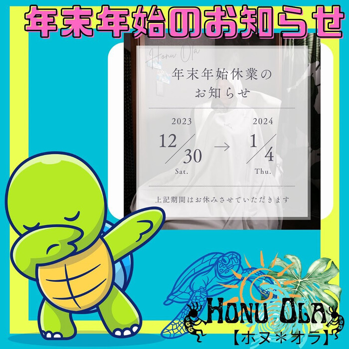 画像1061