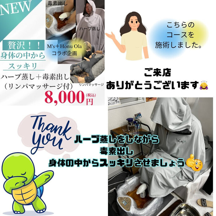 画像1063