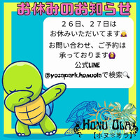 画像1067