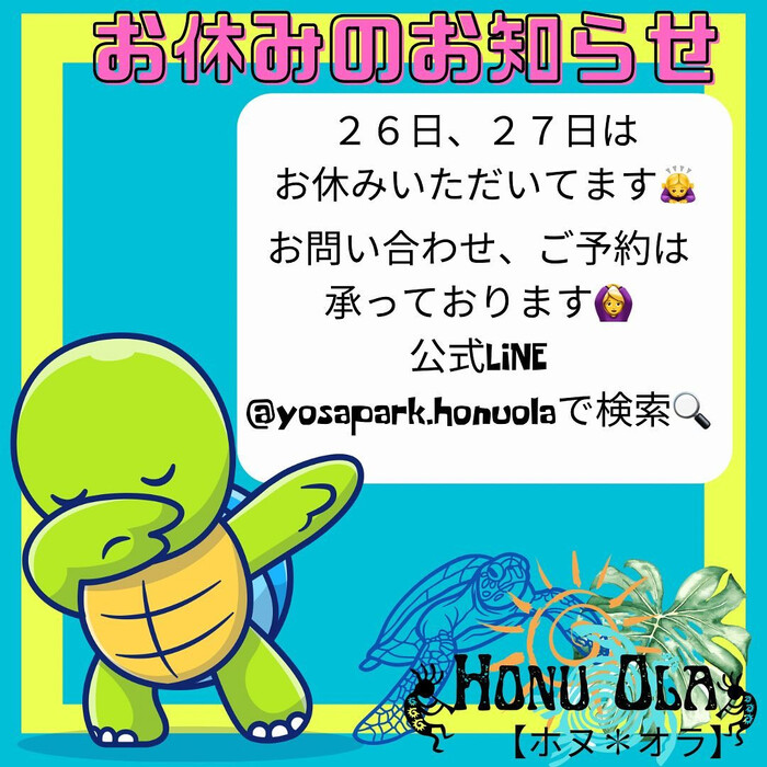 画像1067
