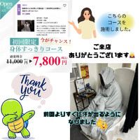 画像1069