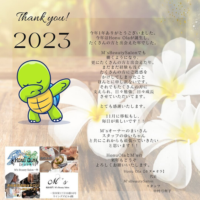 画像1073