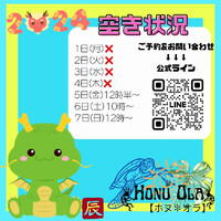 画像1079