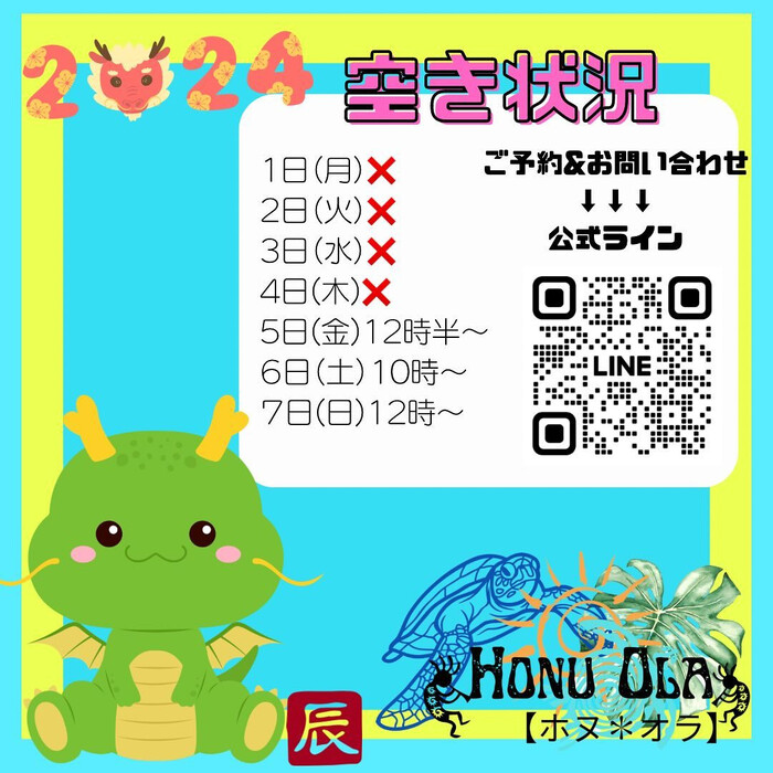 画像1079