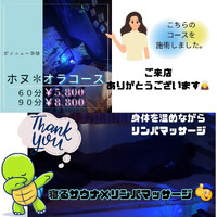 画像1081