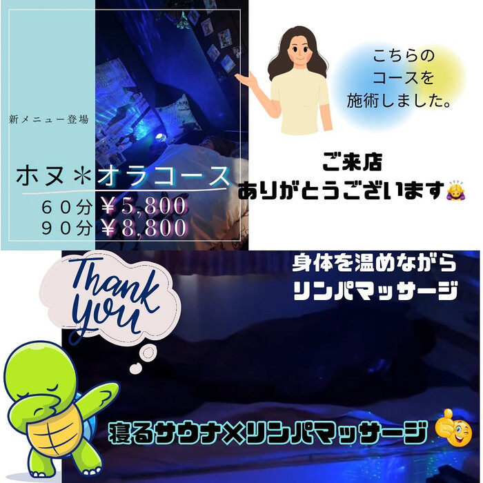 画像1081