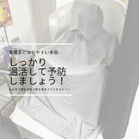 画像1083