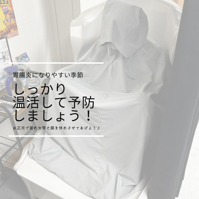 画像1083