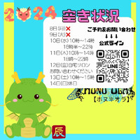 画像1085