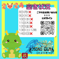 画像1091