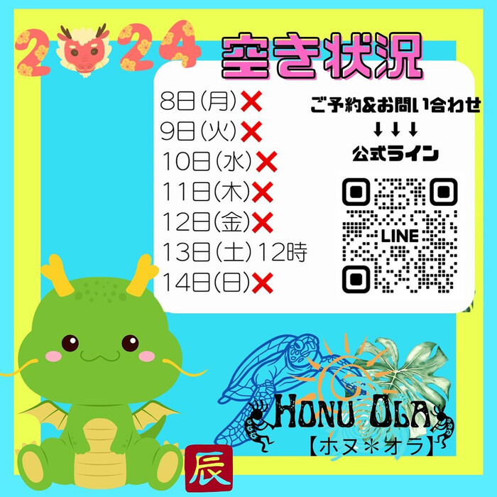画像1091