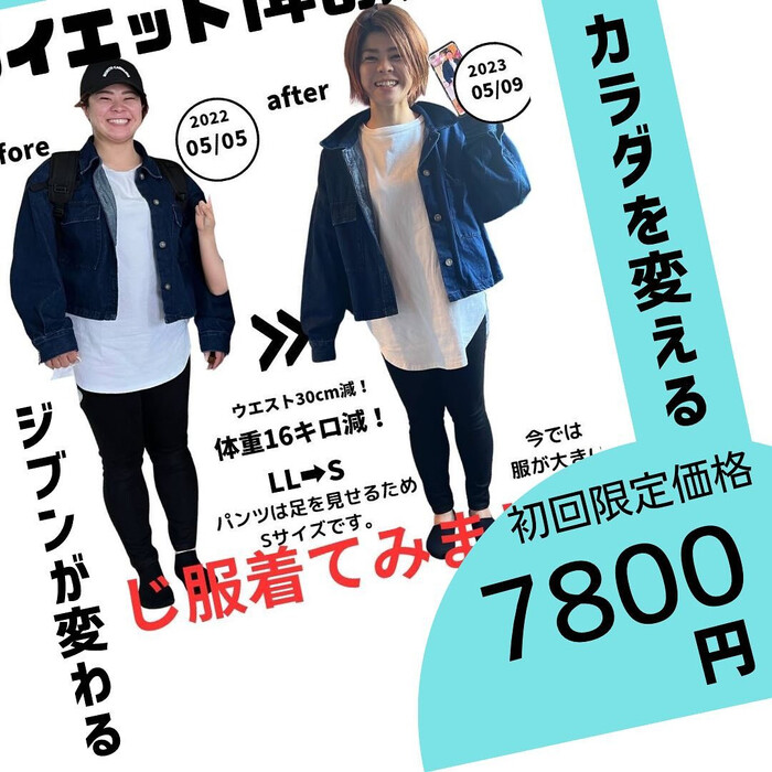 画像1096