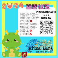 画像1098