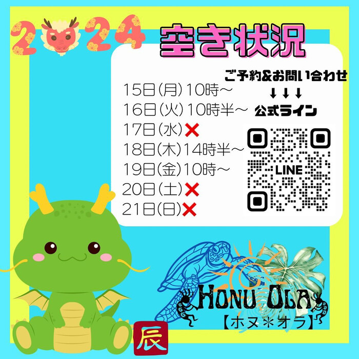 画像1098