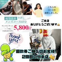 画像1100