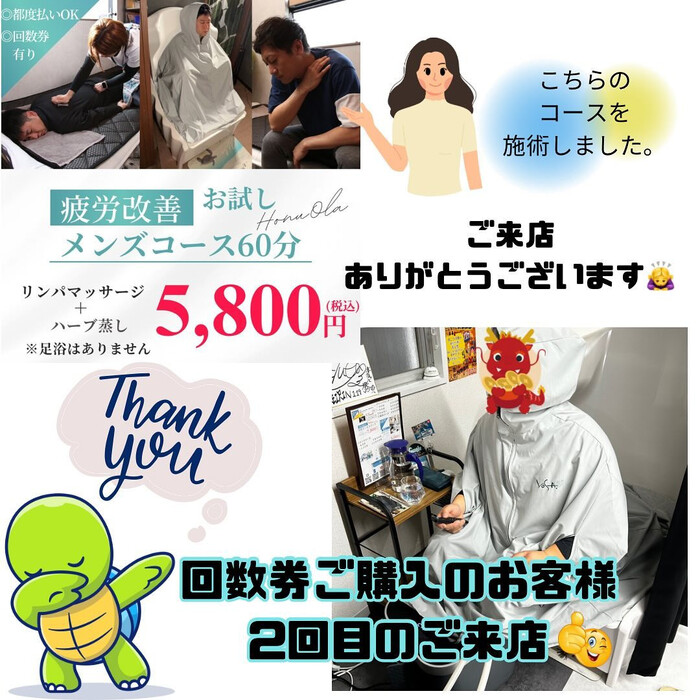 画像1100