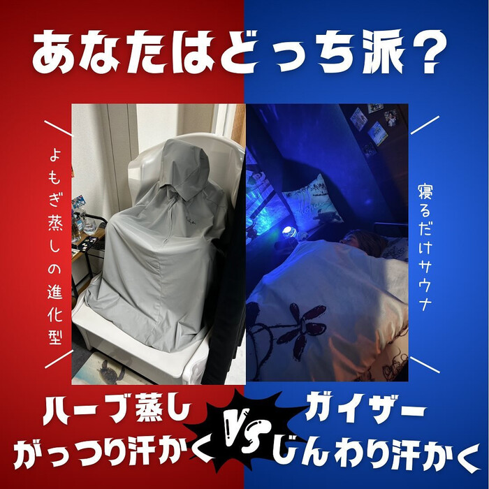画像1102