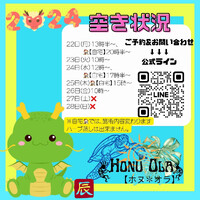 画像1104