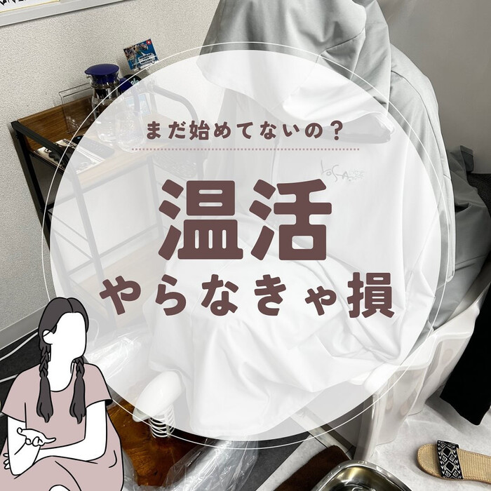 画像1108