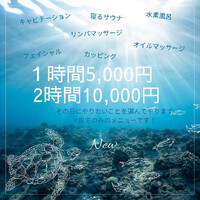 画像1110