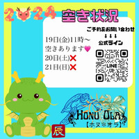 画像1116