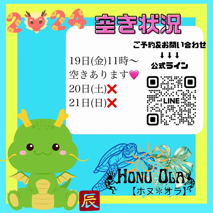 画像1116