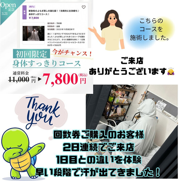 画像1118