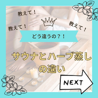 画像1120