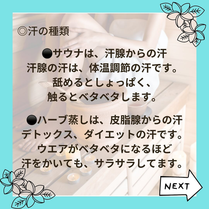 画像1121