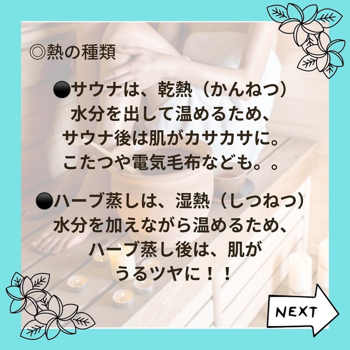 画像1122