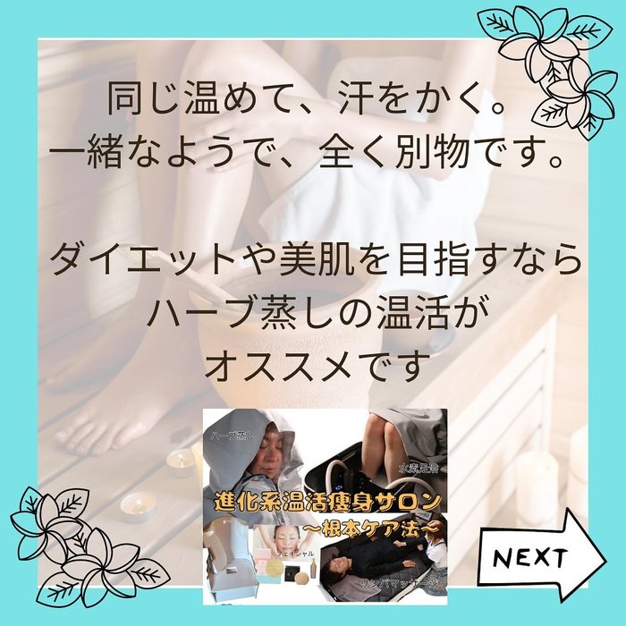 画像1123